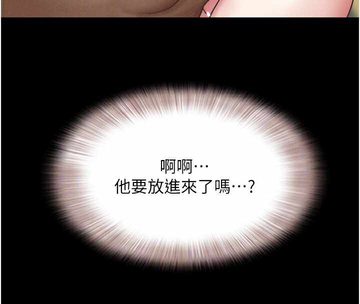 第141张