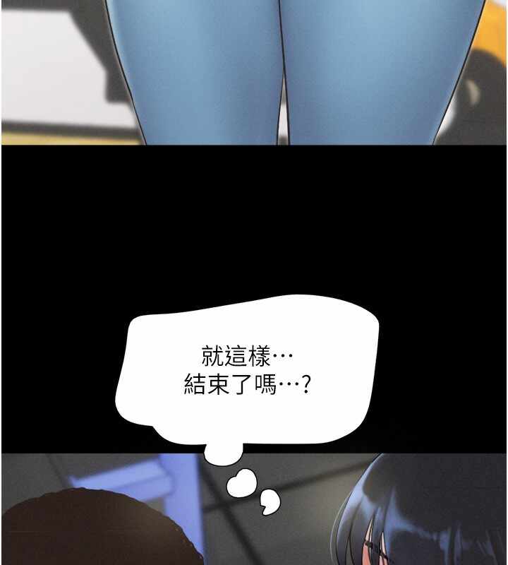 第154张