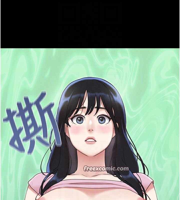 第161张