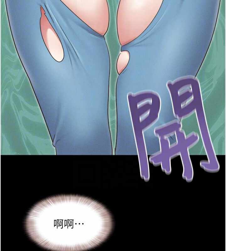 第165张
