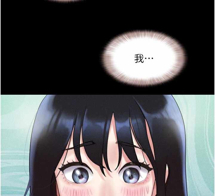 第168张