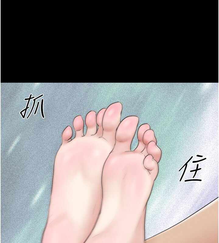 第179张