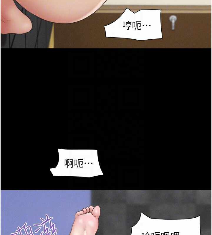 第6张
