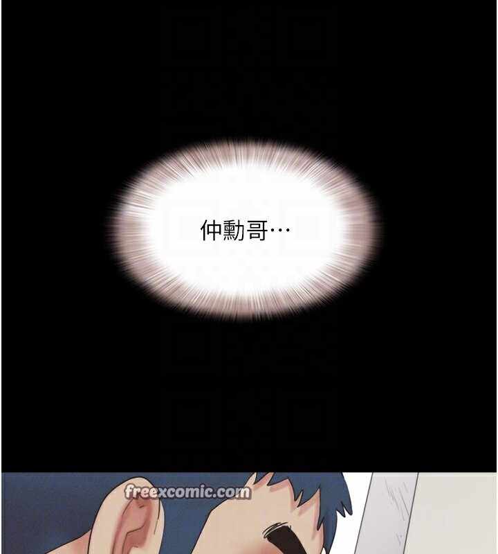 第28张