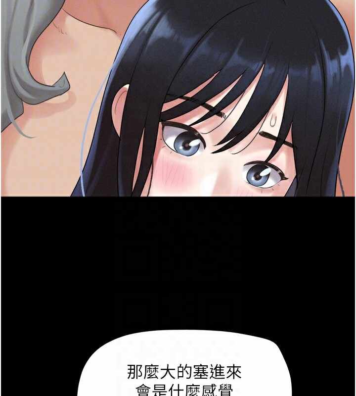 第49张