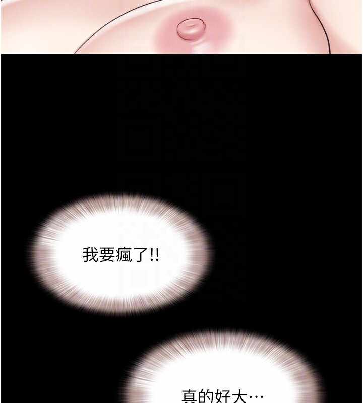 第77张