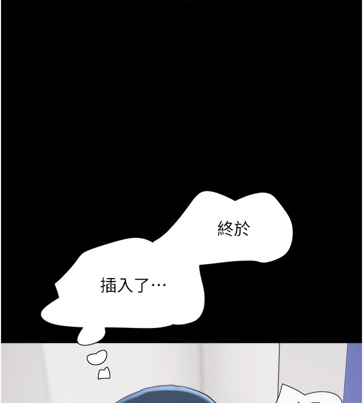 第90张