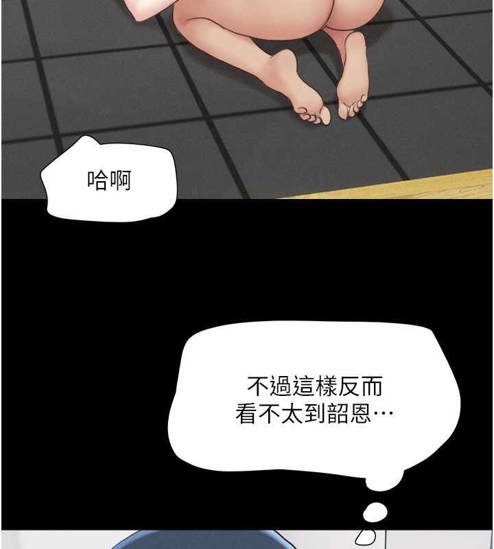 第102张