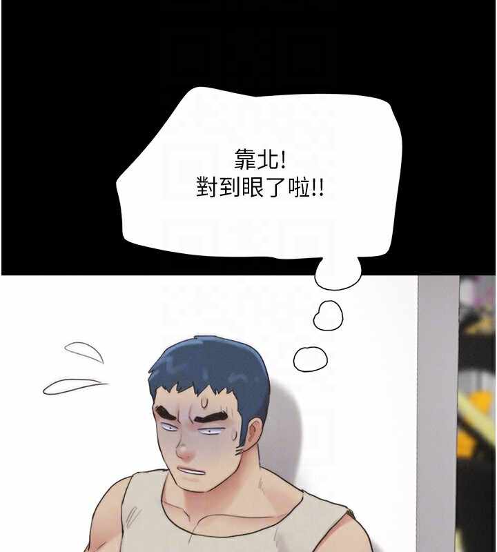 第112张