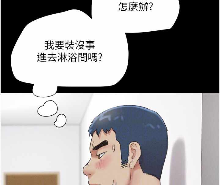 第115张