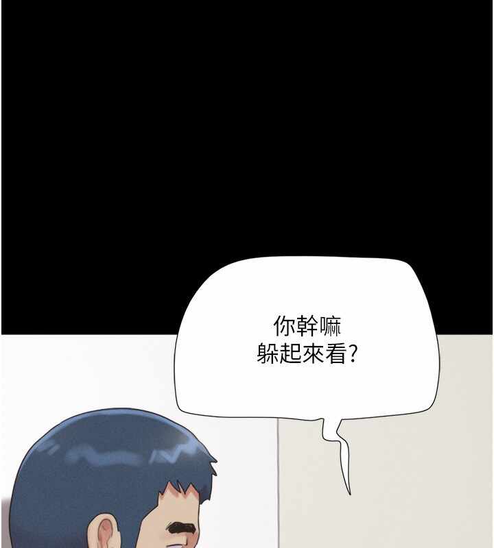 第121张