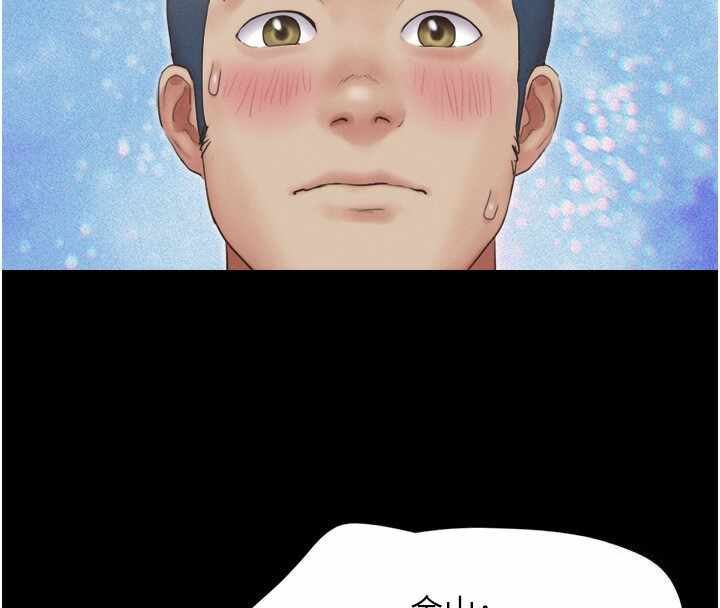 第143张