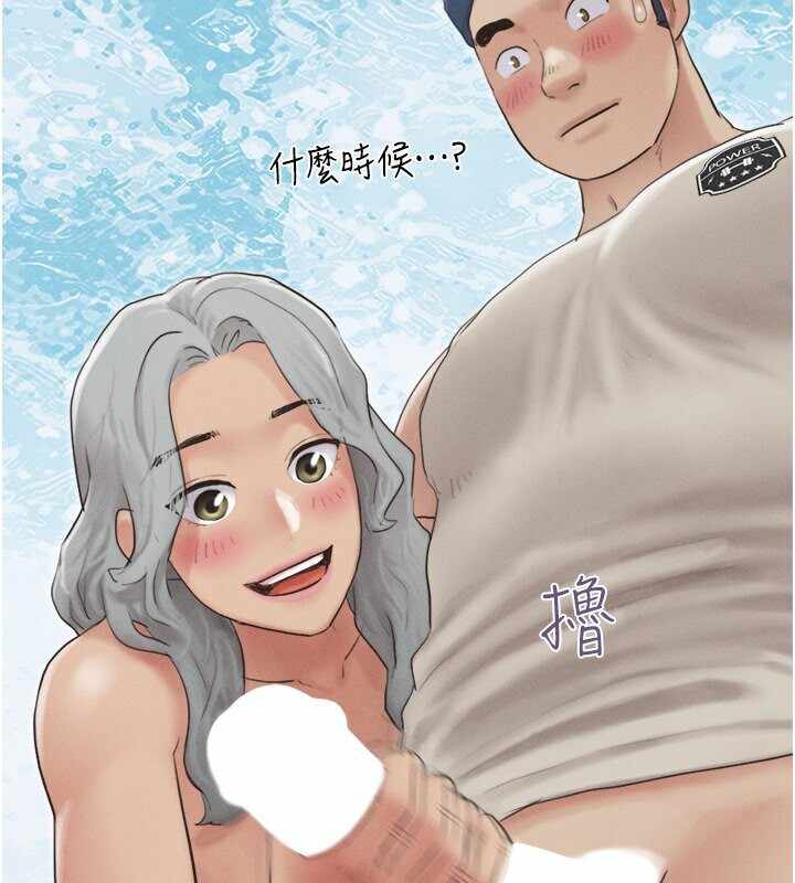 第149张