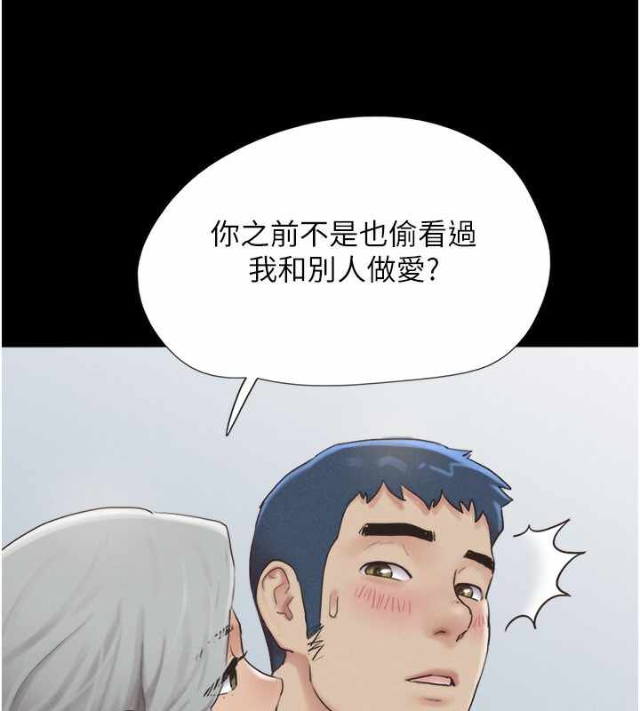 第163张
