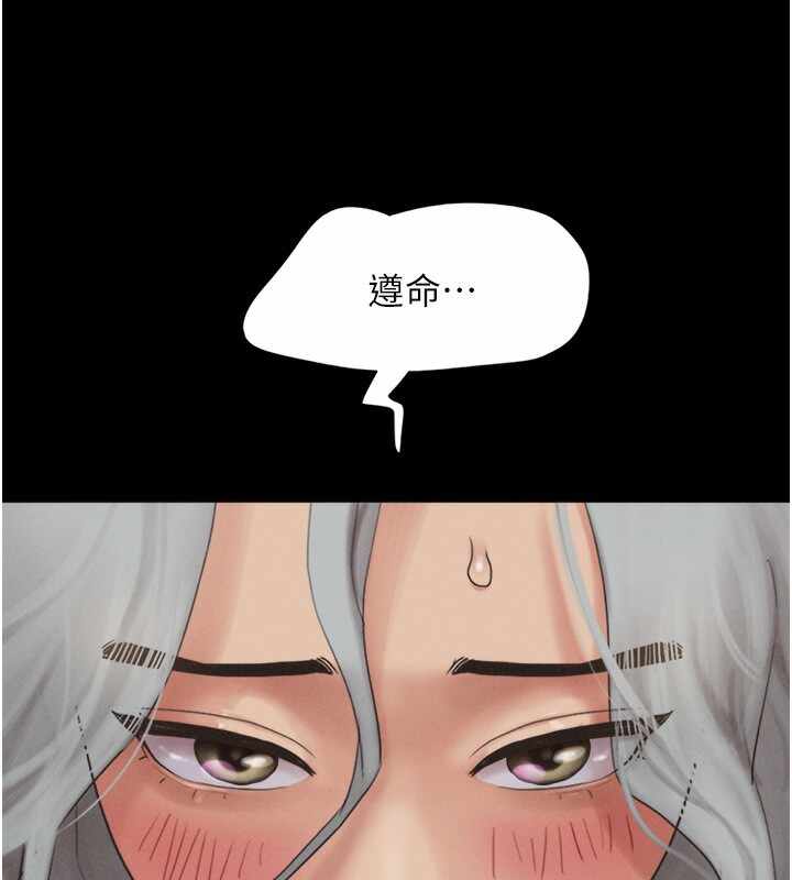 第180张