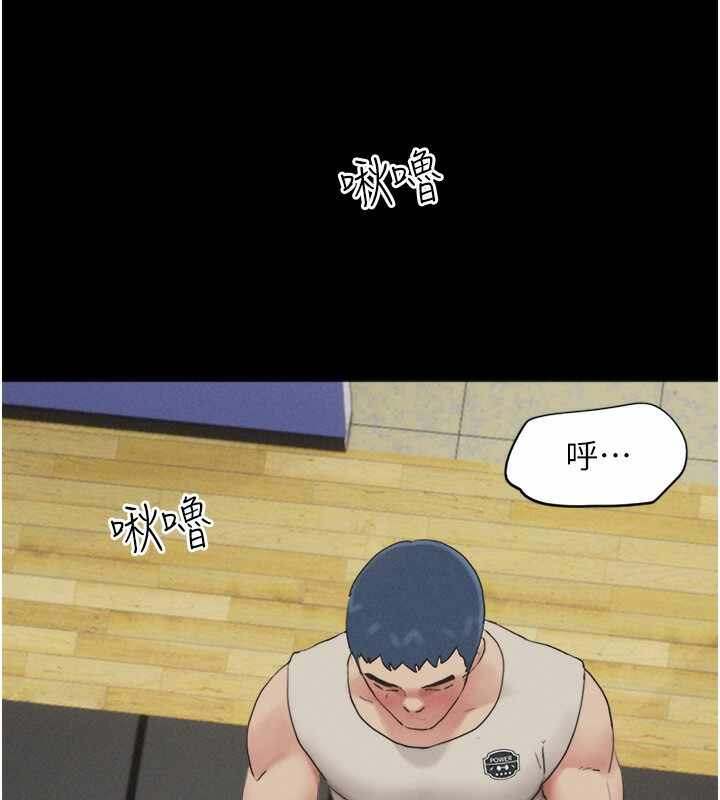 第183张