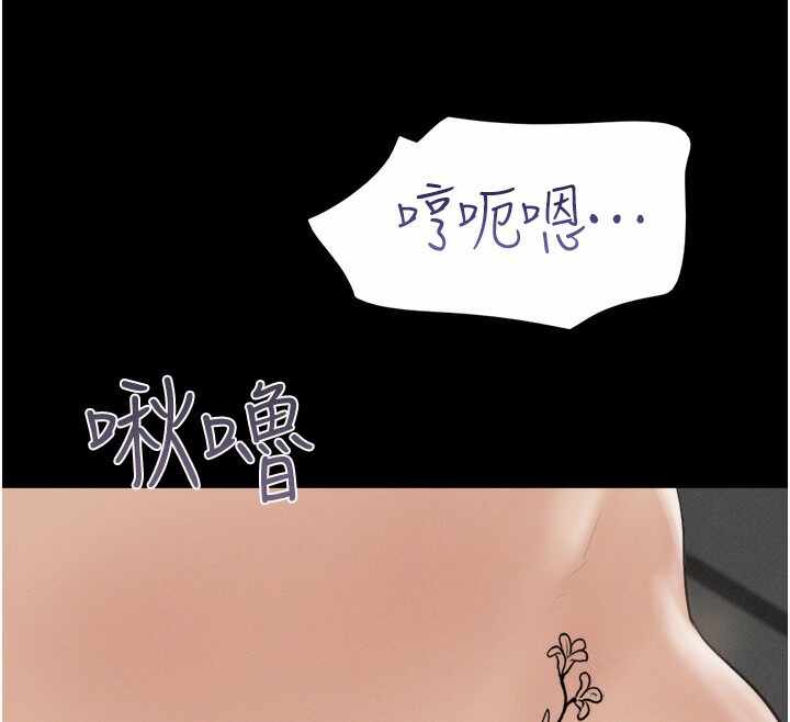 第44张