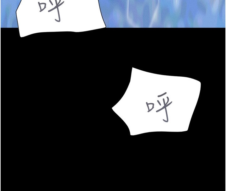 第76张