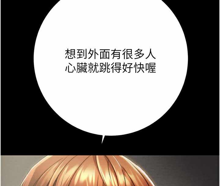 第32张
