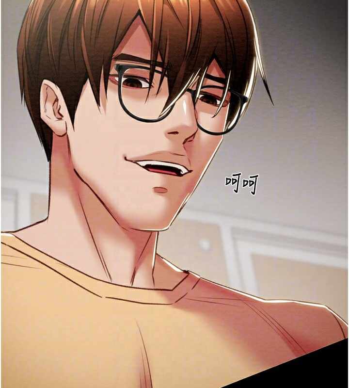 第33张