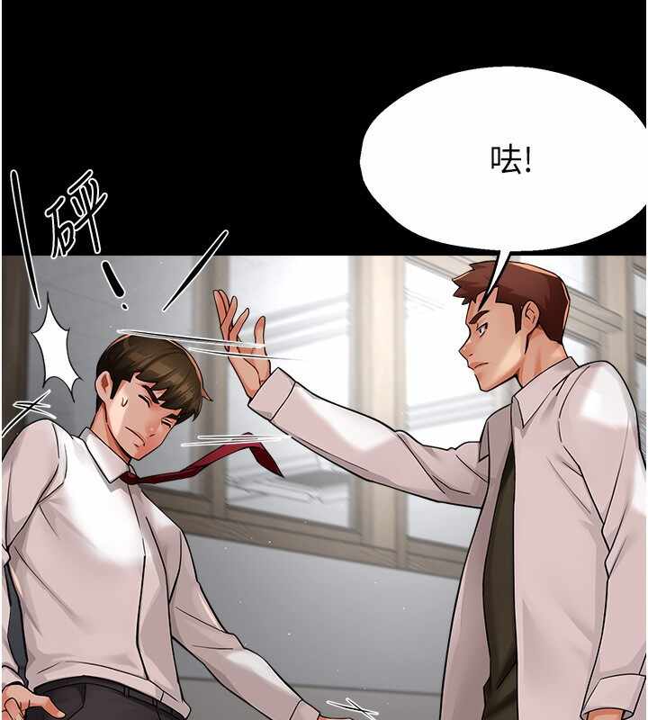 第39张