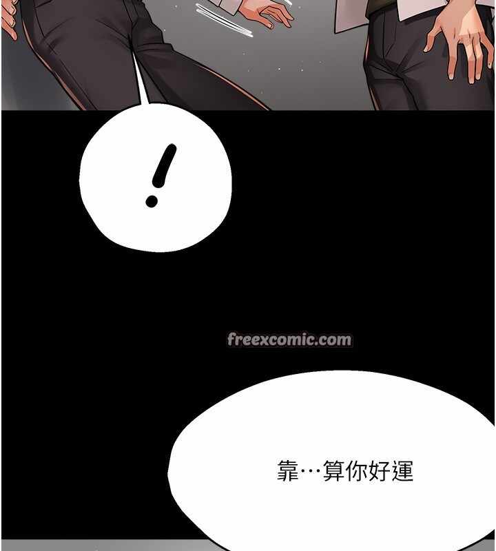 第42张