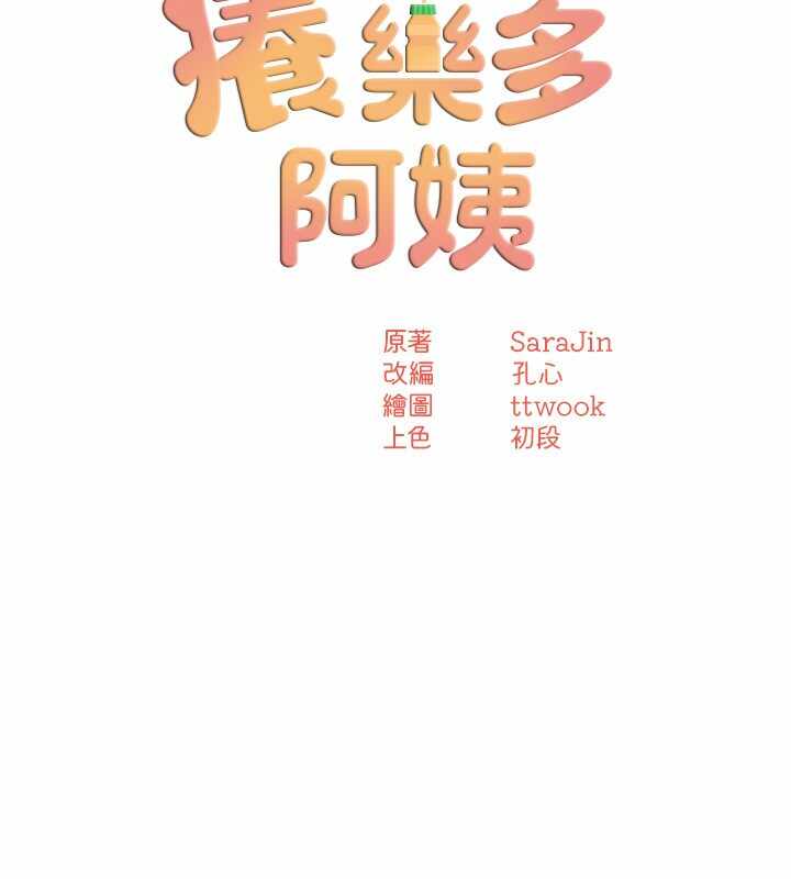 第53张