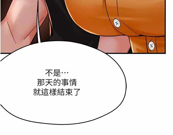 第66张