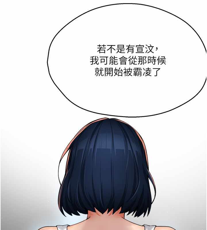 第68张