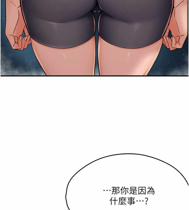 第72张