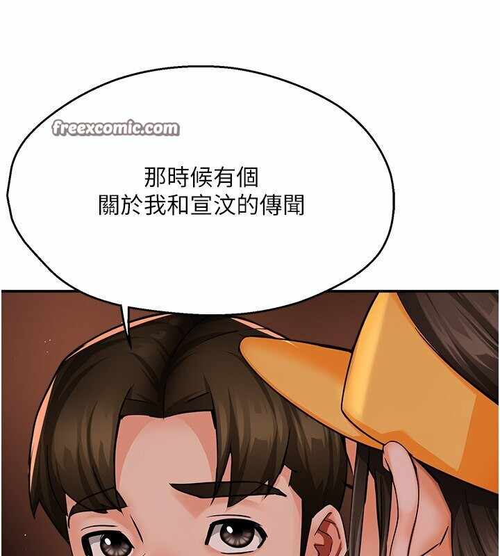 第83张