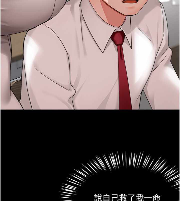 第102张