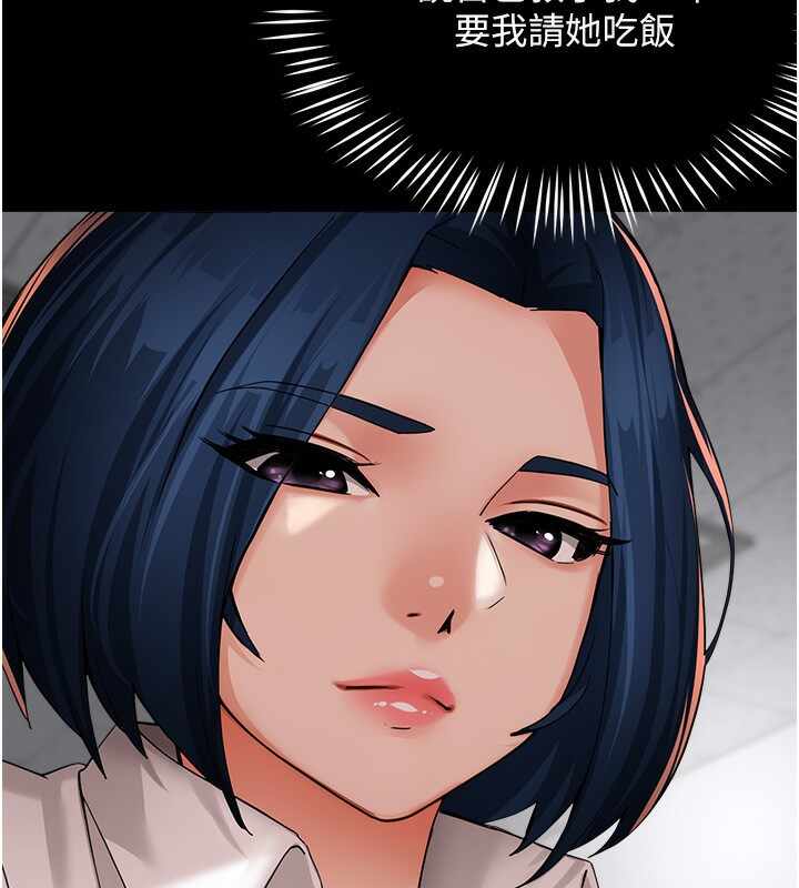 第103张