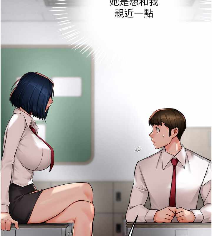 第111张