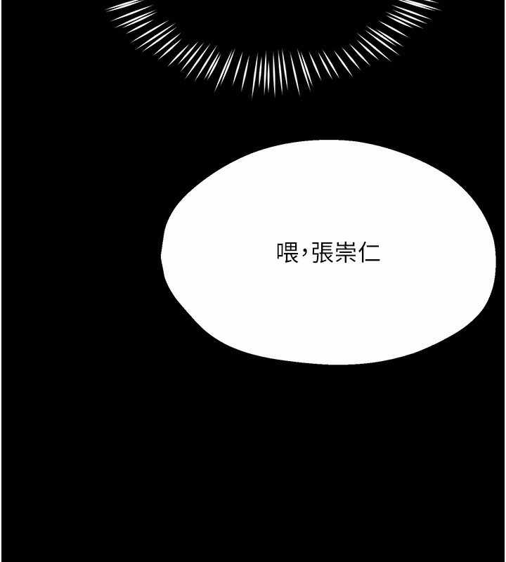第119张