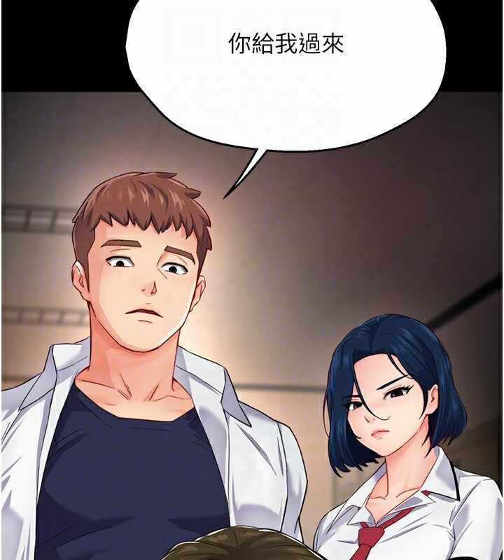 第121张