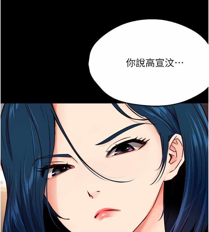 第125张
