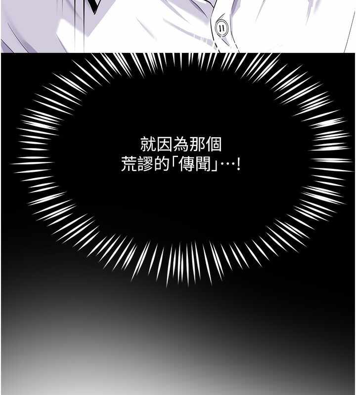 第129张