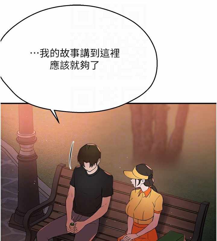 第7张