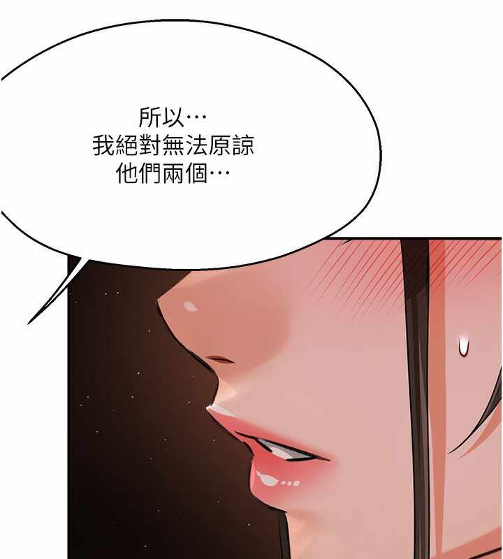 第16张