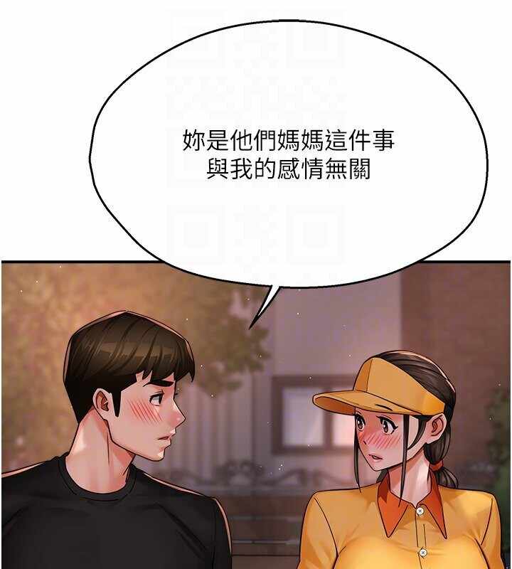 第33张