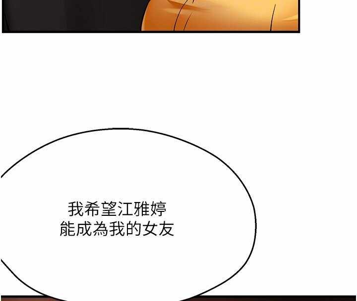 第40张