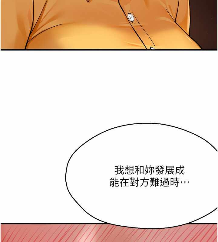 第44张