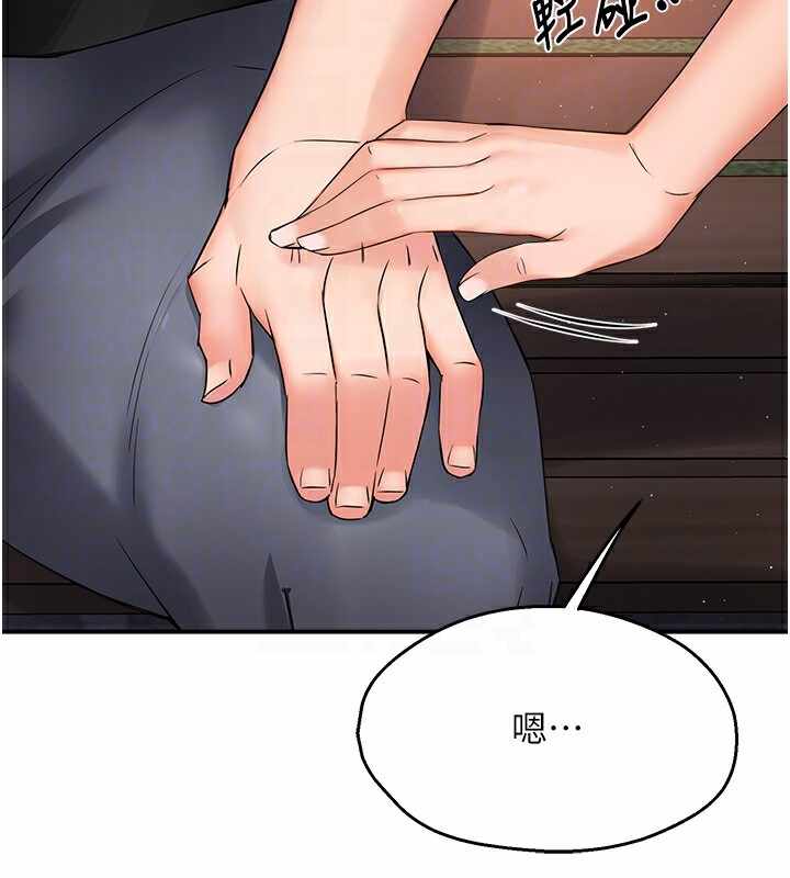 第54张