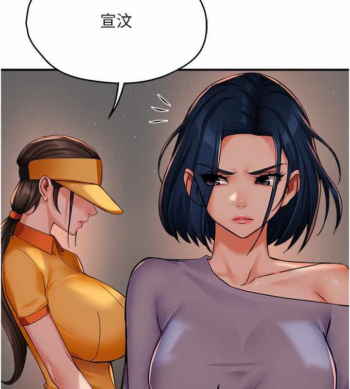 第84张