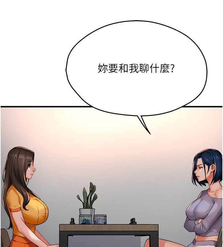 第101张