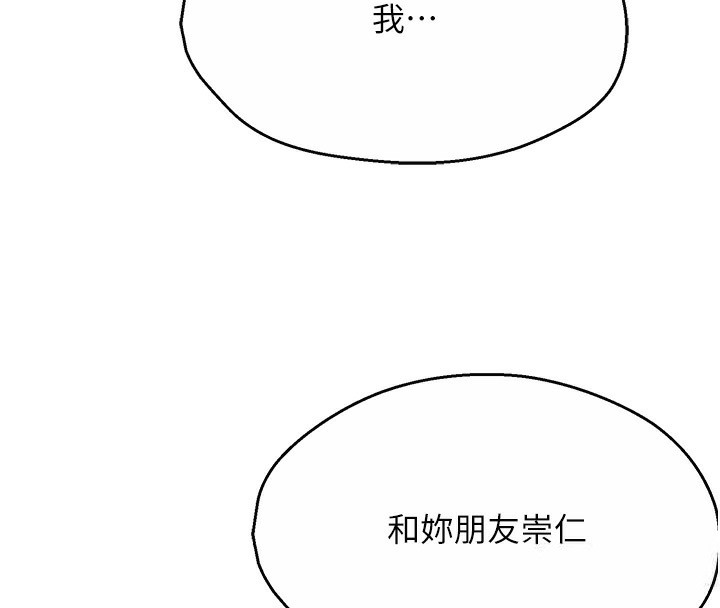 第108张