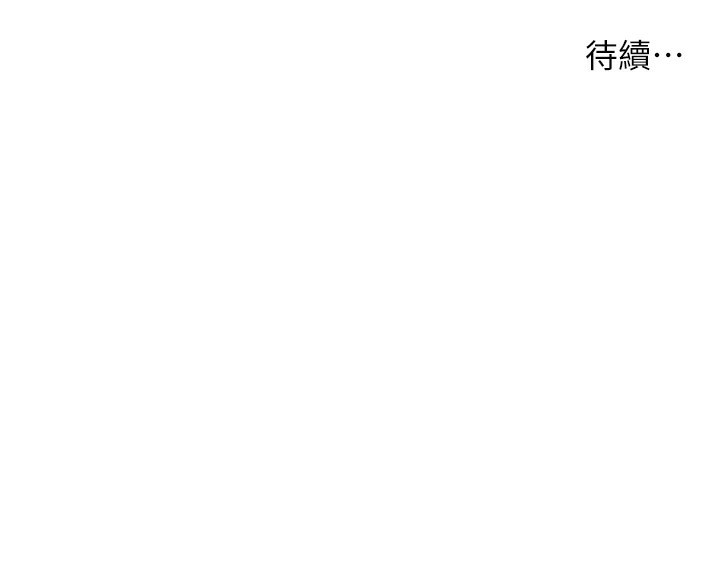 第117张