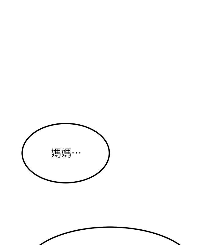 第1张