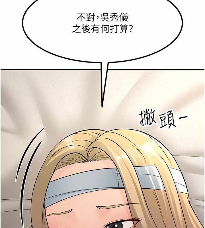 第4张